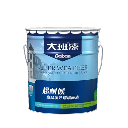 超耐候外墙墙面漆