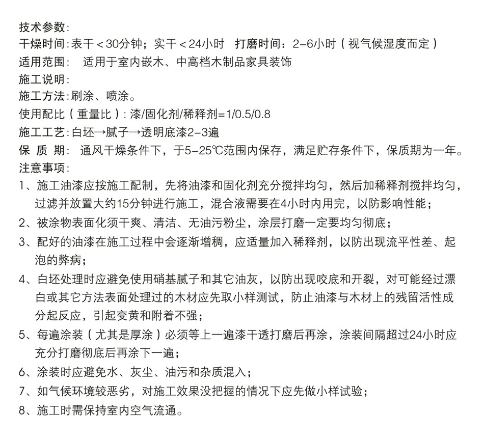 zhiwuyou01.jpg